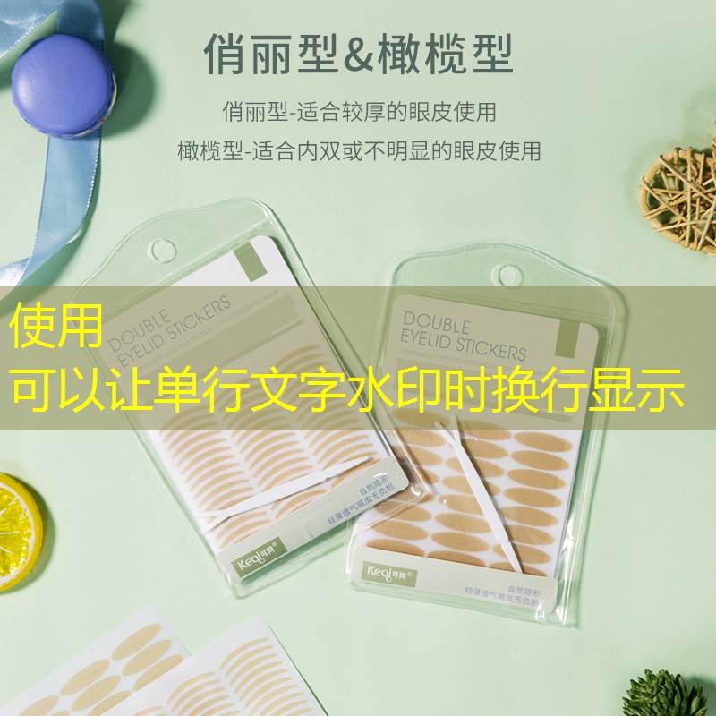 林州端州區園林綠化管理中心 林州端州區園林綠化管理中心