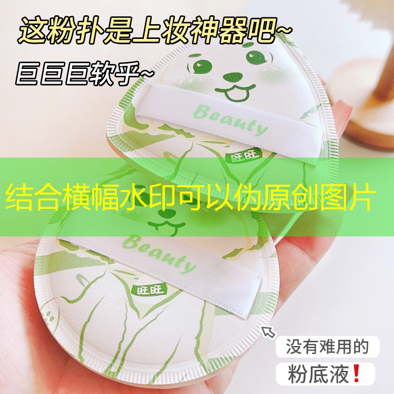 采風園林景觀設計