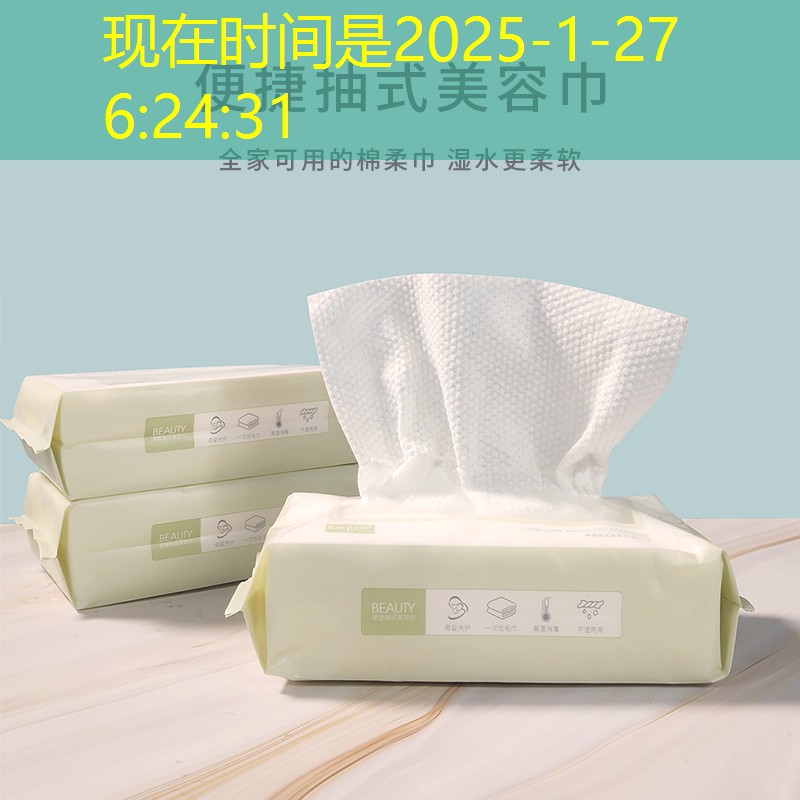 遵南首府二期綠化工程 遵南首府二期綠化工程