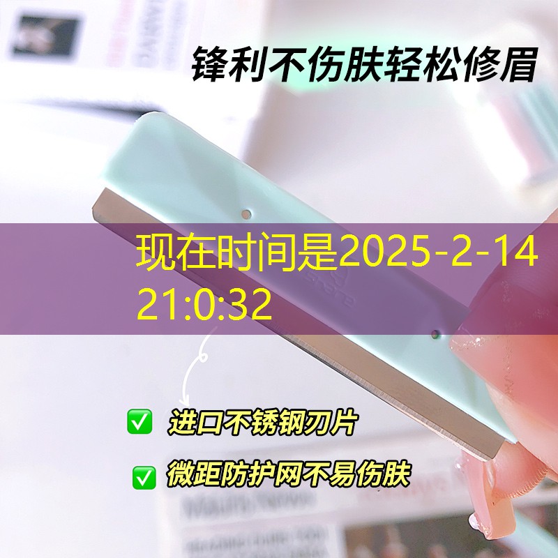工業風格園林景觀設計案例 工業風格園林景觀設計案例