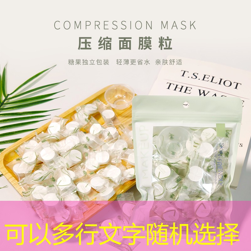 南充會展新城二期綠化工程