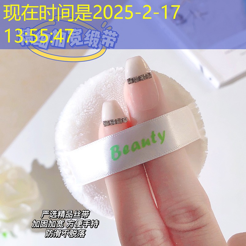 池州中駿二期綠化工程 池州中駿二期綠化工程