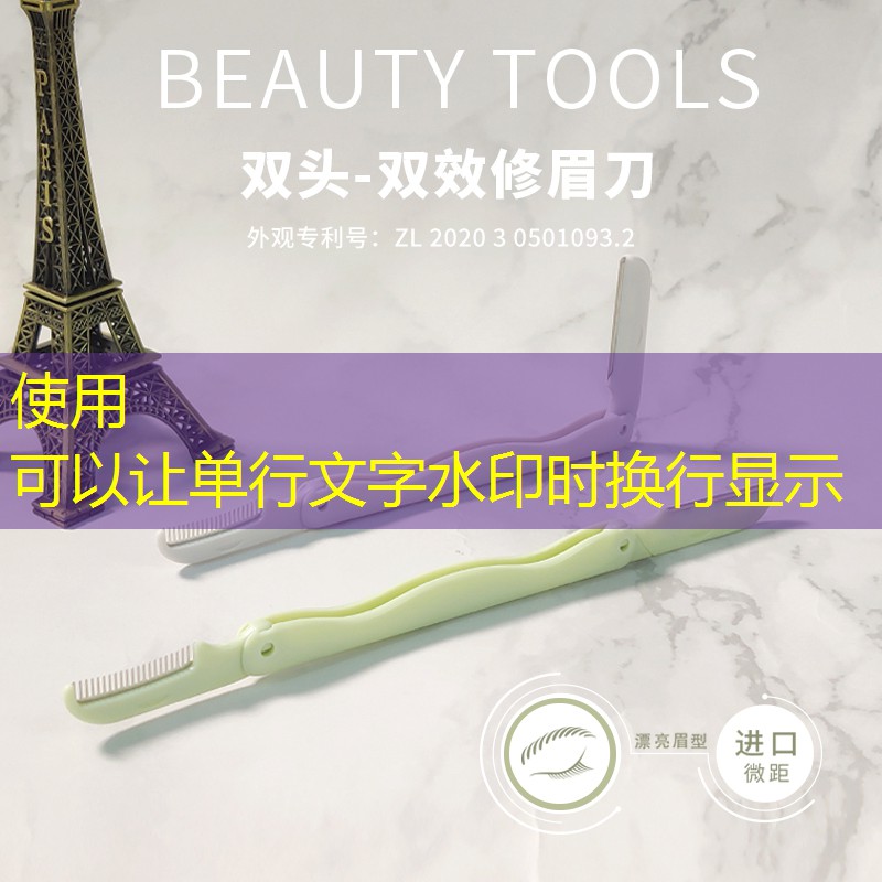 2畝園林景觀設(shè)計(jì) 2畝園林景觀設(shè)計(jì)