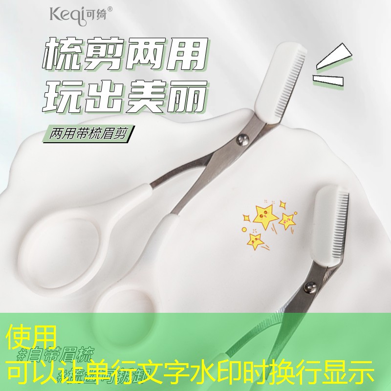 如何進行園林綠化工程的植物栽培和移植