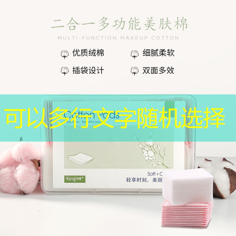 怎樣承接綠化工程養護 怎樣承接綠化工程養護