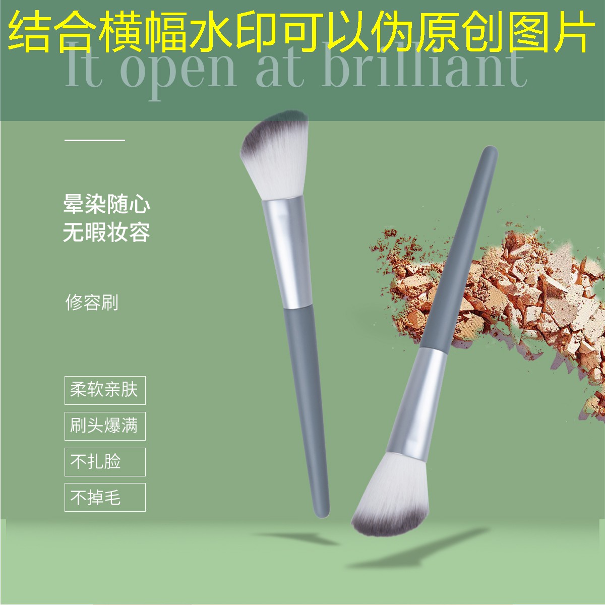 園林綠化工程中的土地綠化規(guī)劃與設計要點 園林綠化工程中的土地綠化規(guī)劃與設計要點