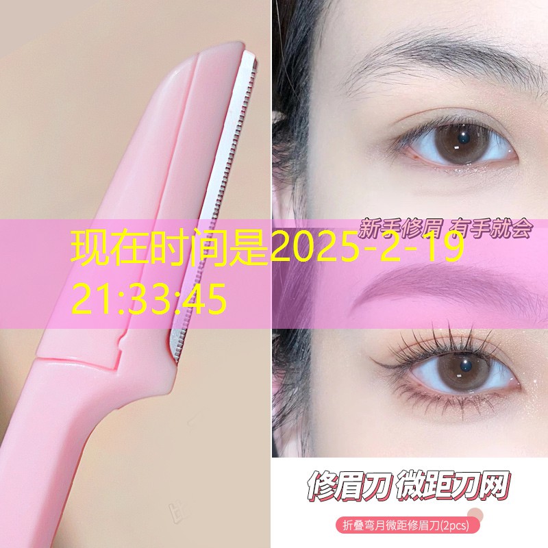 湖南園林綠化工程資質
