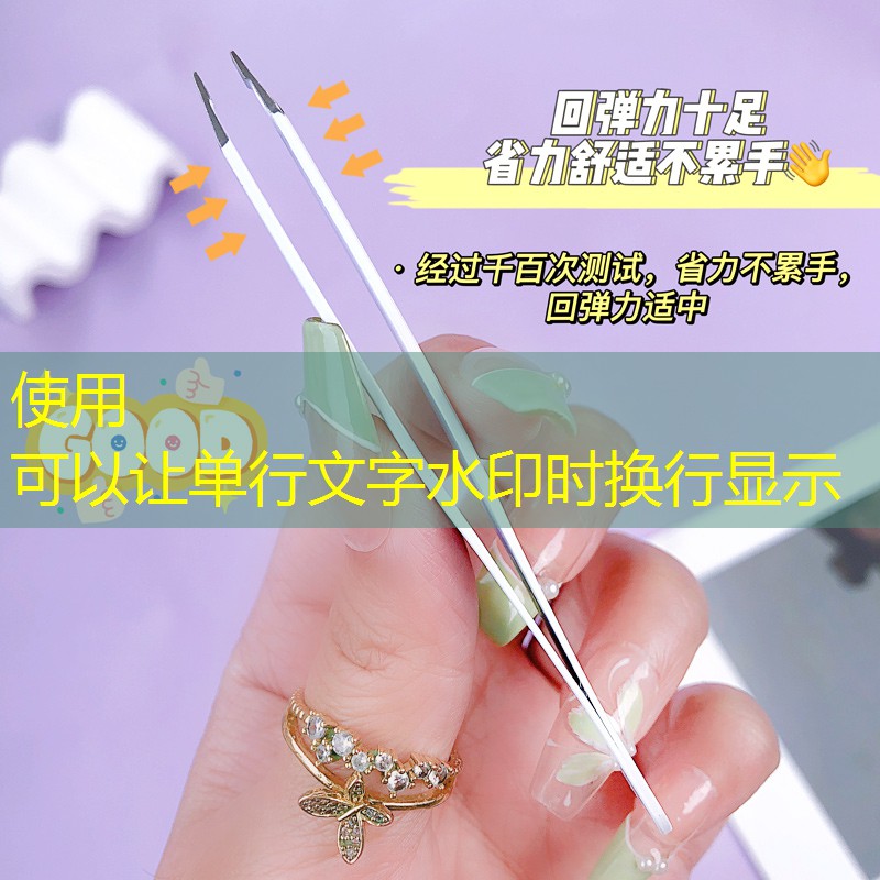 別墅靠山園林景觀設計案例