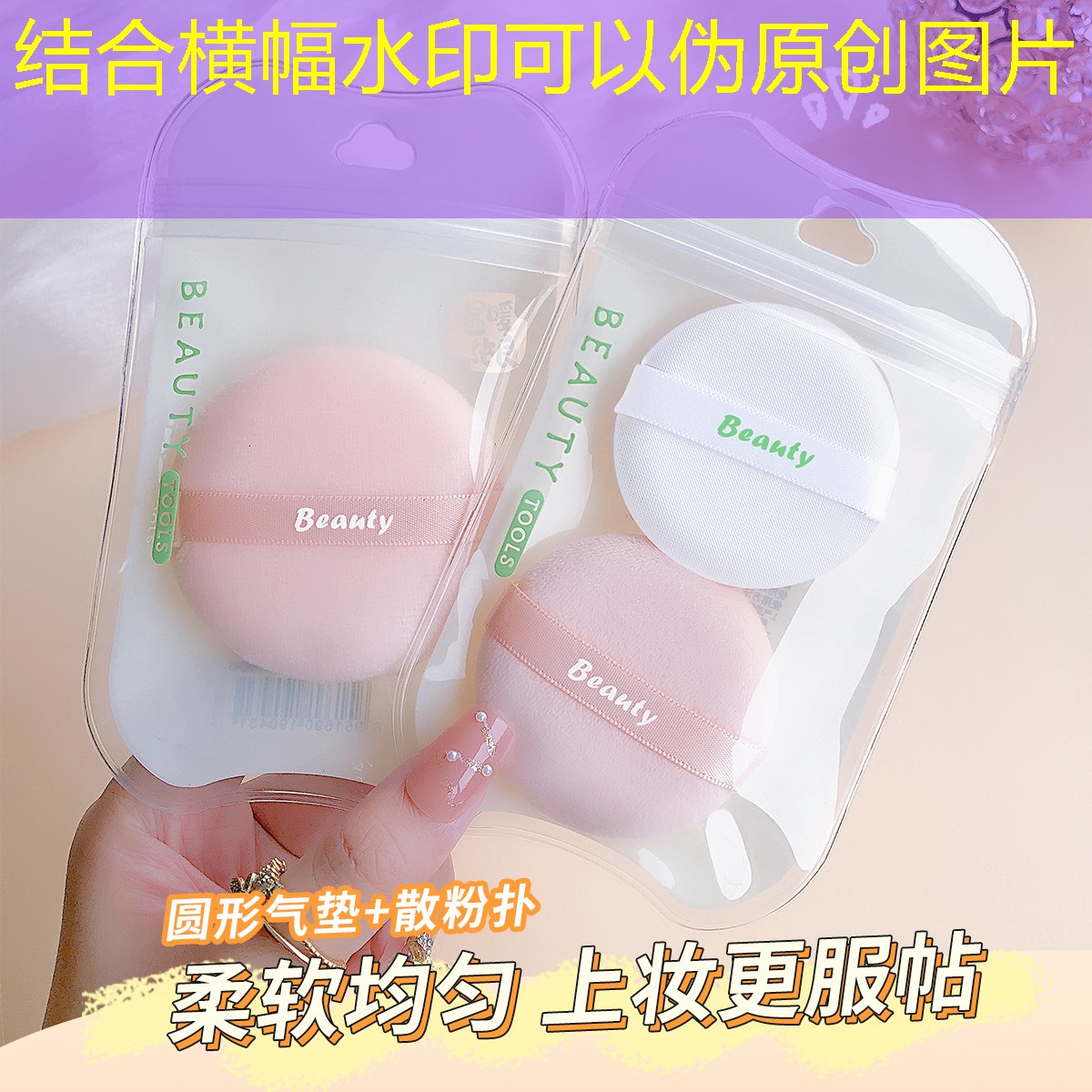 園林綠化:景觀植物過度生長致疫情隱患,管理部門加強疏剪工作 園林綠化:景觀植物過度生長致疫情隱患,管理部門加強疏剪工作