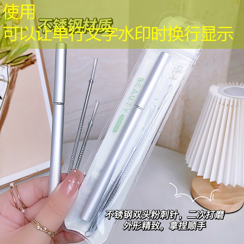 參觀園林景觀設計案例 參觀園林景觀設計案例