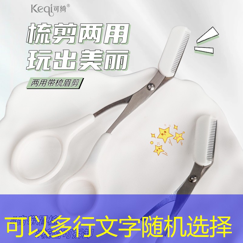 綠化工程項目匯報封面模板 綠化工程項目匯報封面模板