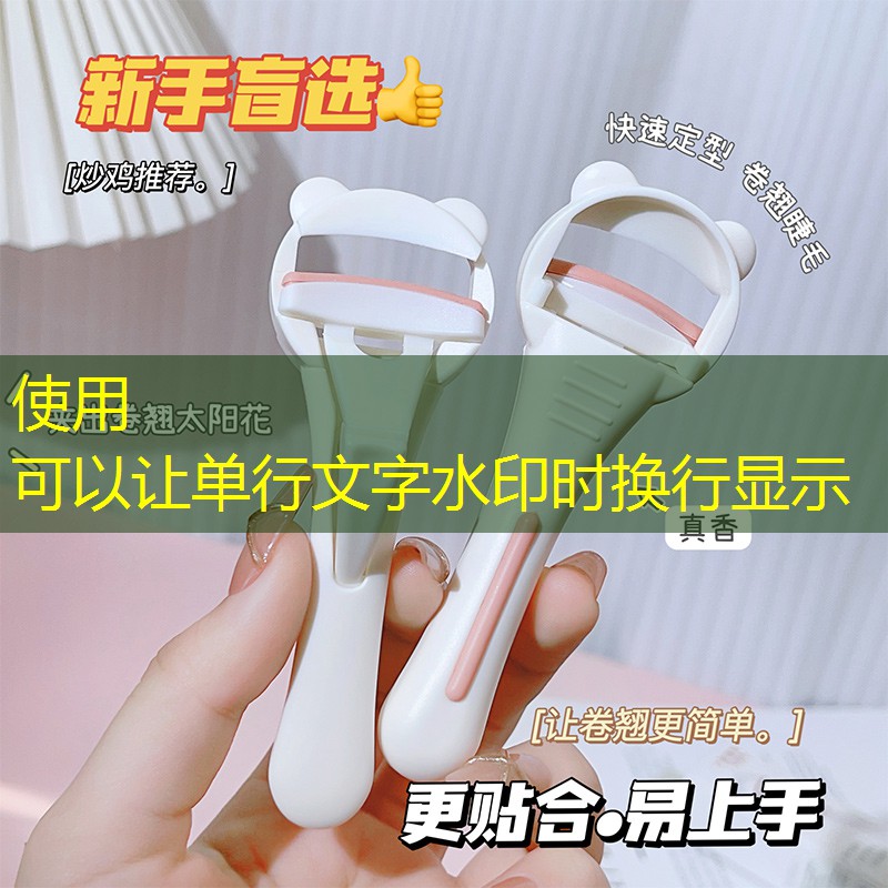 做綠化工程需要學什么專業 做綠化工程需要學什么專業