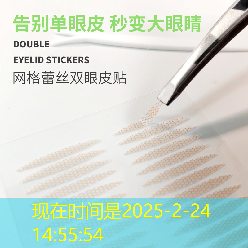 個人綠化工程師退休有補助嗎