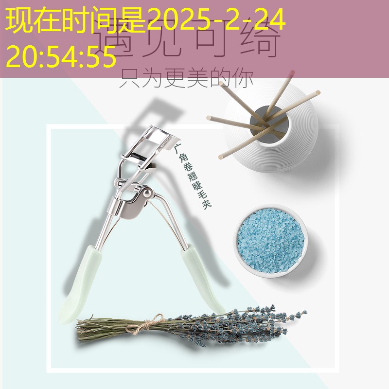 榆社綠化工程信息 榆社綠化工程信息
