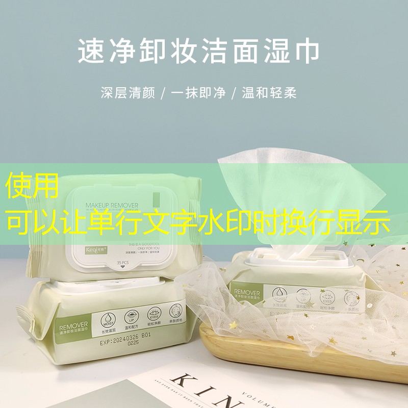 園林管理面臨的問題與挑戰：探索解決方案