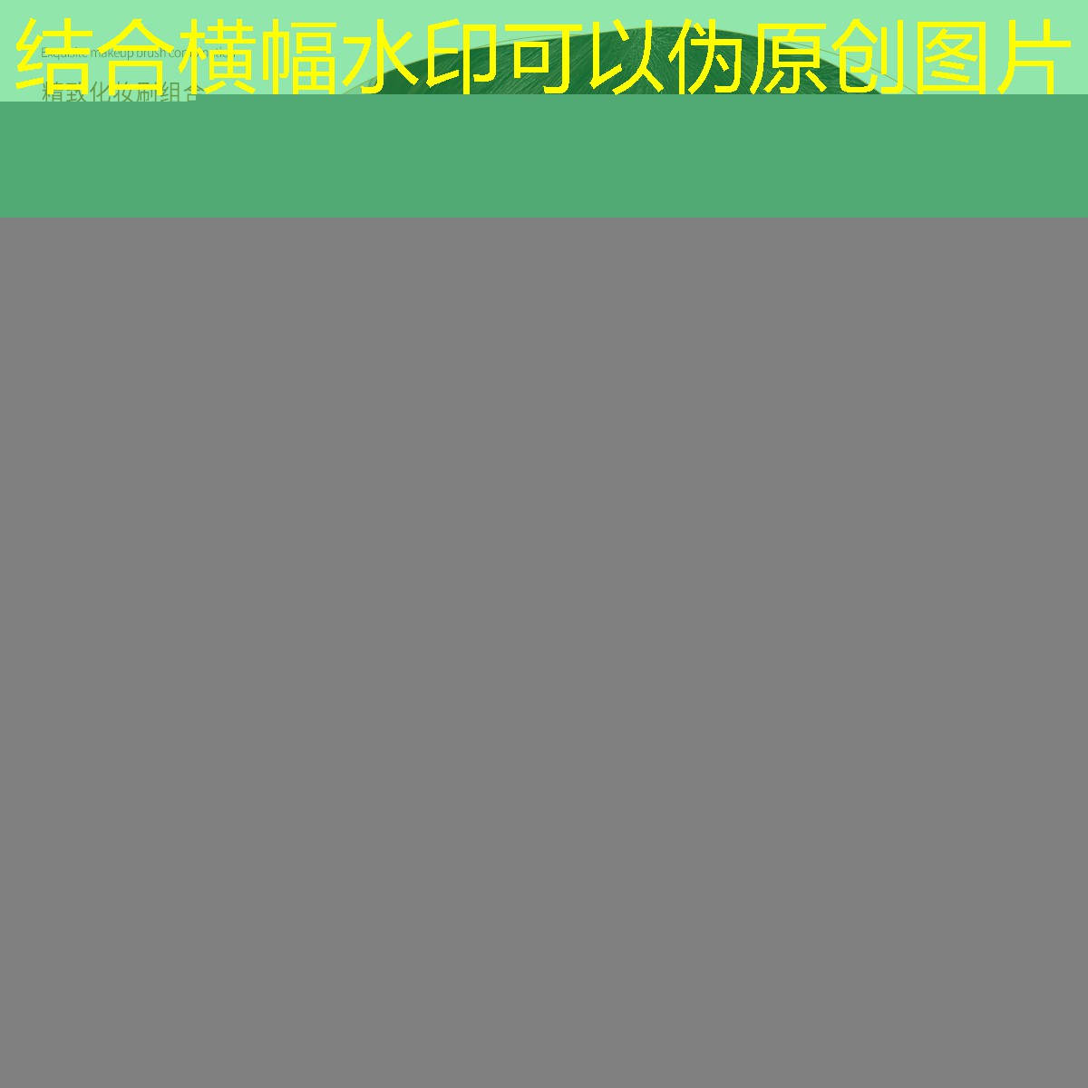 浦東新區(qū)景觀綠化工程費用 浦東新區(qū)景觀綠化工程費用