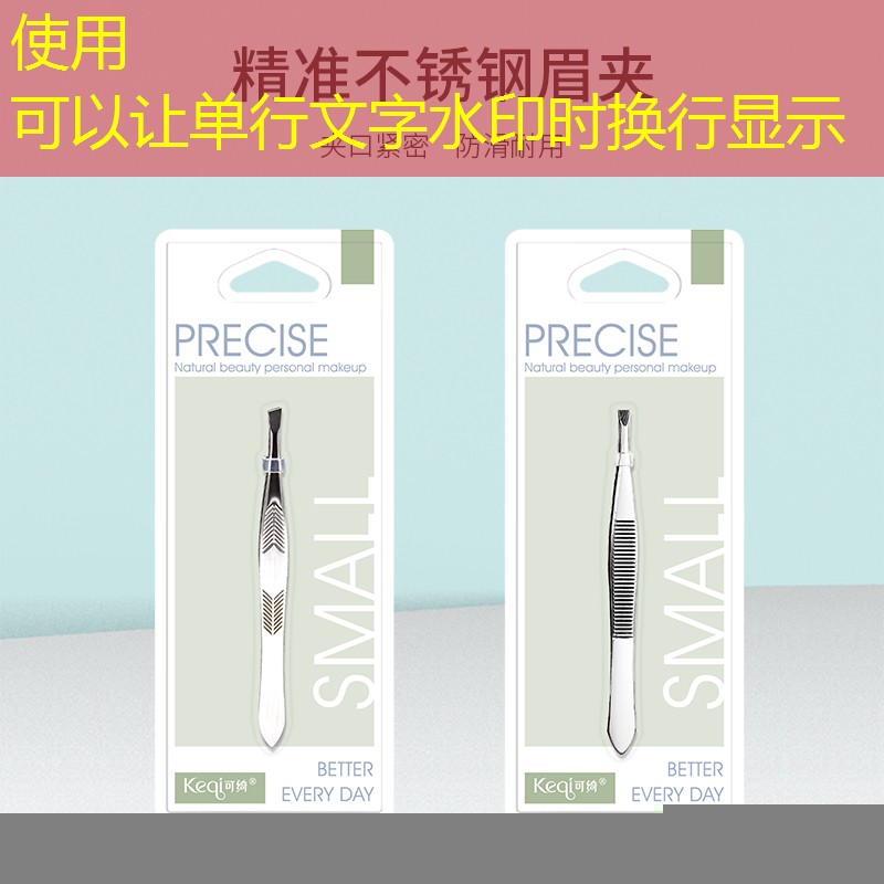 茶樓戶外園林景觀設計 茶樓戶外園林景觀設計