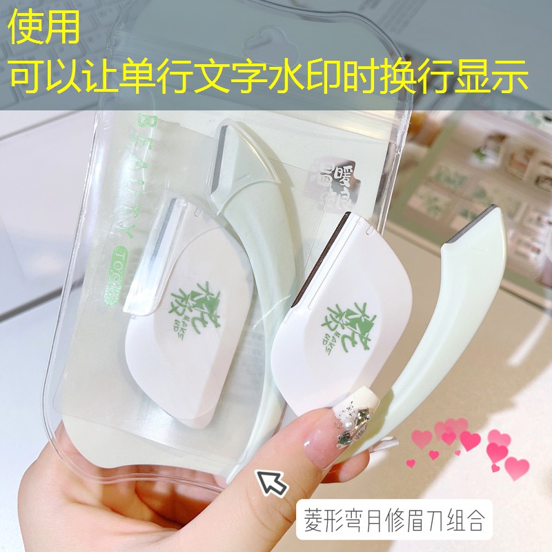戶外園林景觀設(shè)計現(xiàn)代景墻 戶外園林景觀設(shè)計現(xiàn)代景墻