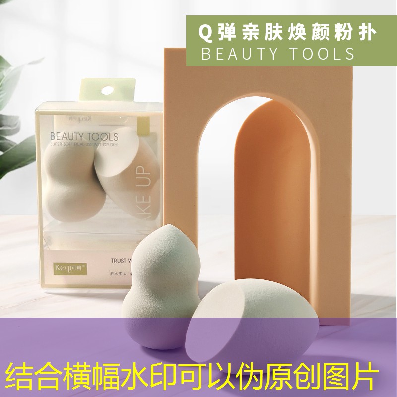 花木城園林景觀設計方案 花木城園林景觀設計方案