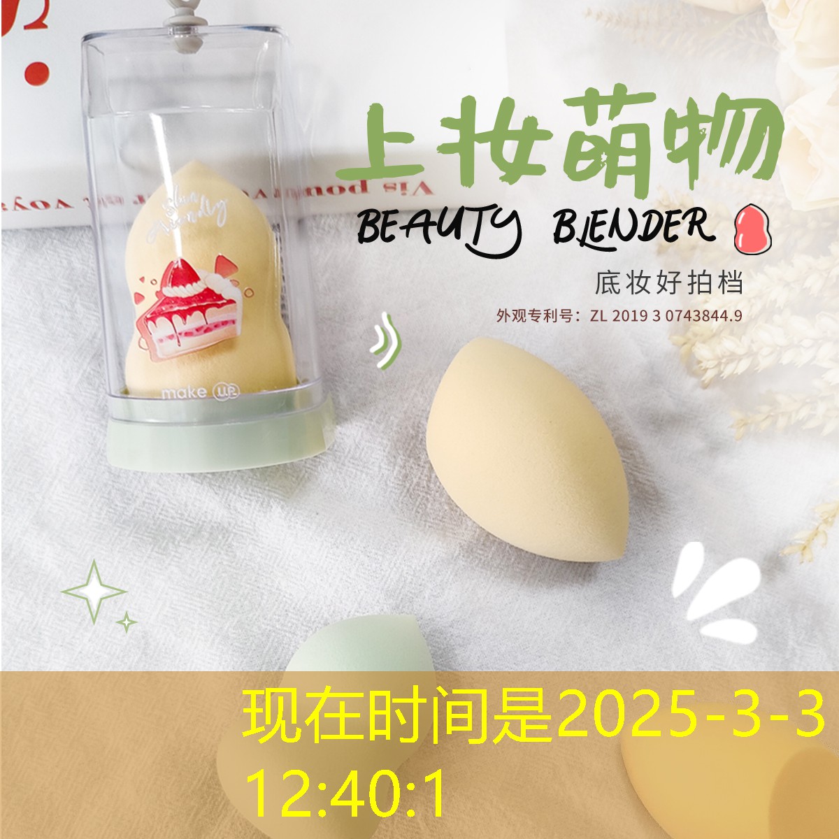 綠化工程清單下來怎么核算利潤