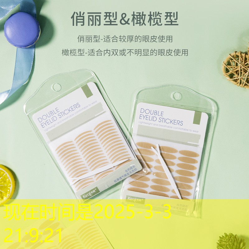 園林管理存在短板,市政部門應(yīng)加強督查監(jiān)管 園林管理存在短板,市政部門應(yīng)加強督查監(jiān)管