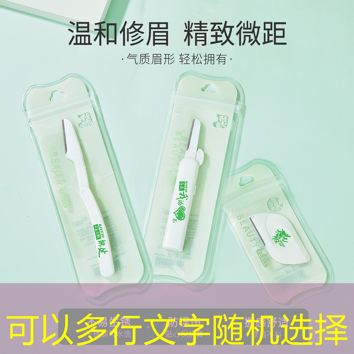 造林綠化工程監理需要什么資質 造林綠化工程監理需要什么資質