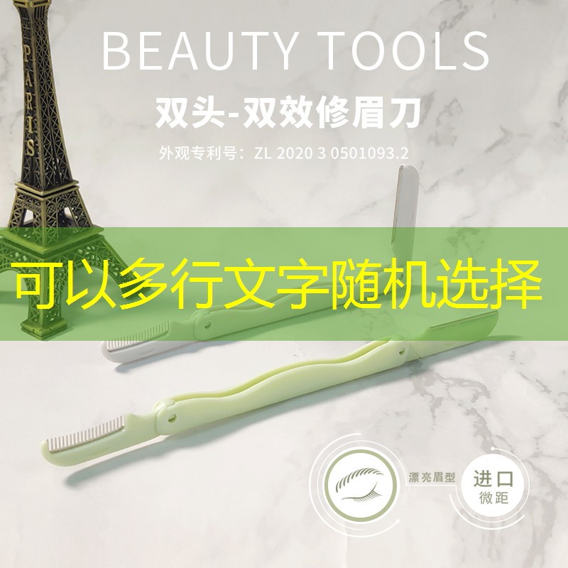 學校綠化工程施工隊職責 學校綠化工程施工隊職責