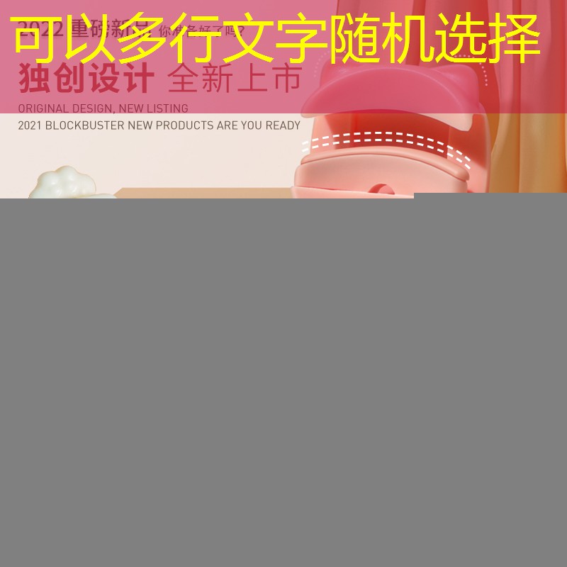 城市園林管理匱乏，公共綠地鮮花難覓
