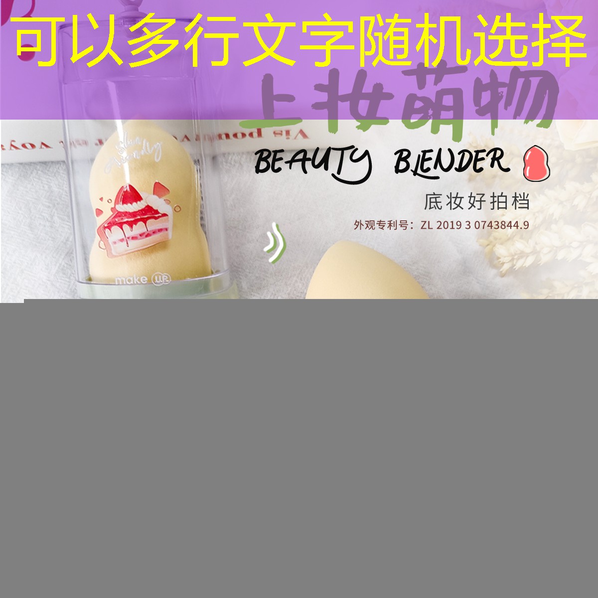 浙江園林綠化工程苗木采購與供應
