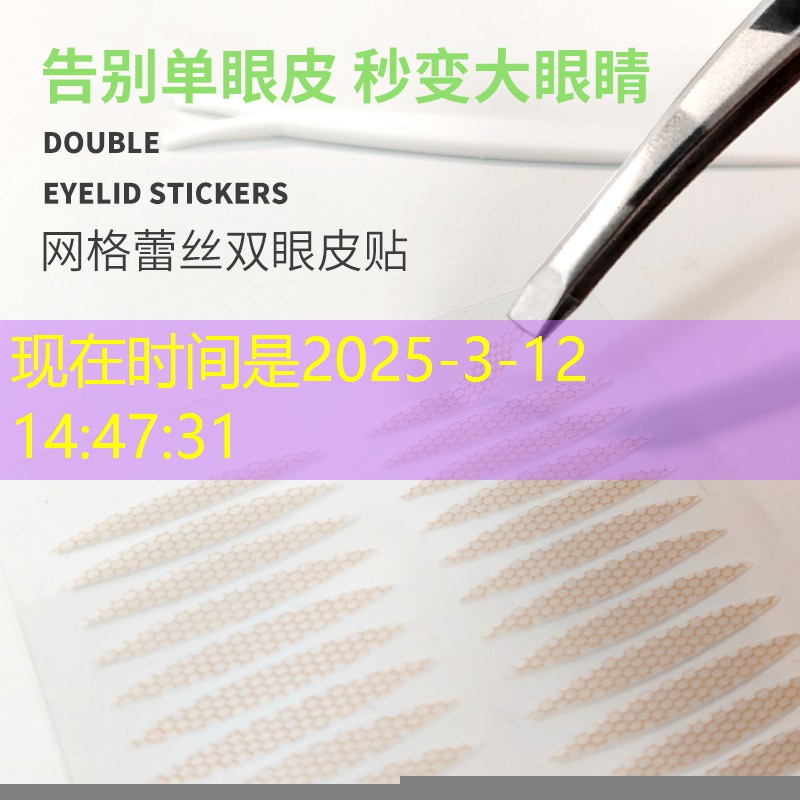 綠化工程分包開票是開建筑服務(wù)嗎 綠化工程分包開票是開建筑服務(wù)嗎