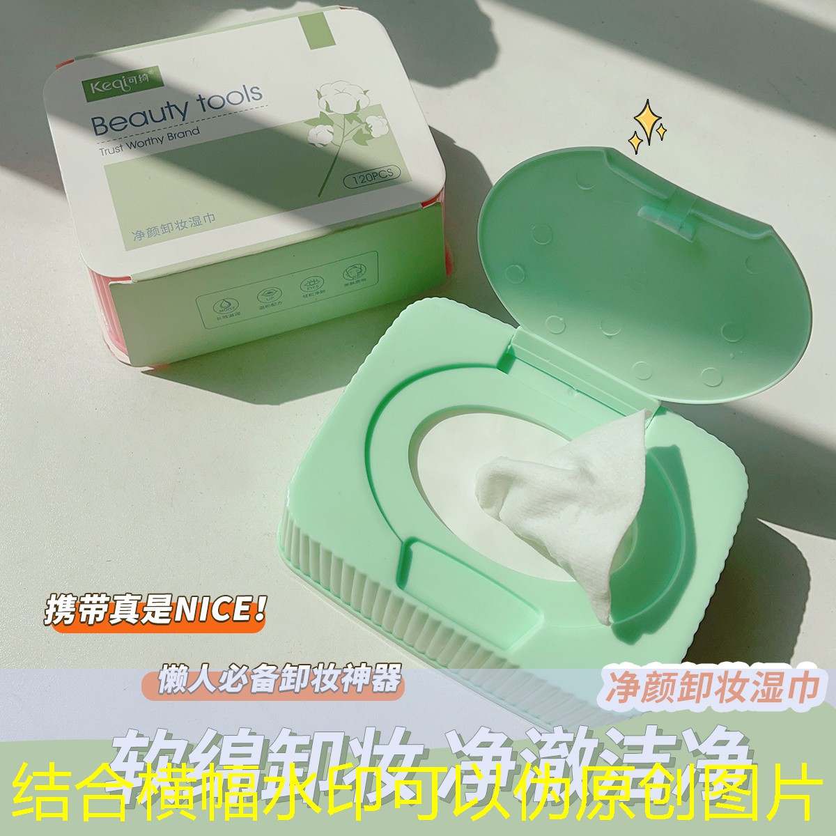 三眾園林綠化工程 三眾園林綠化工程