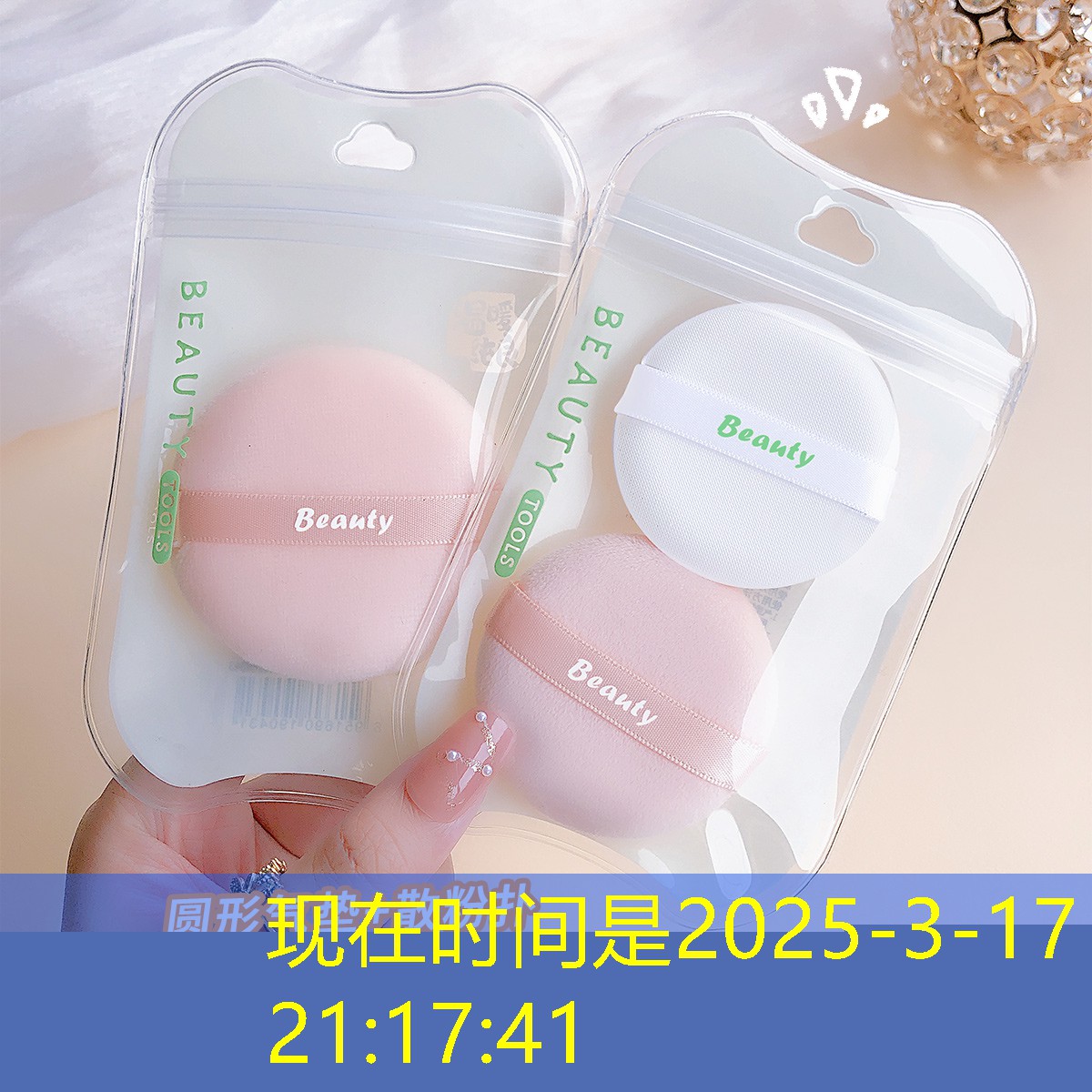 綠化工程采購部職責內容 綠化工程采購部職責內容