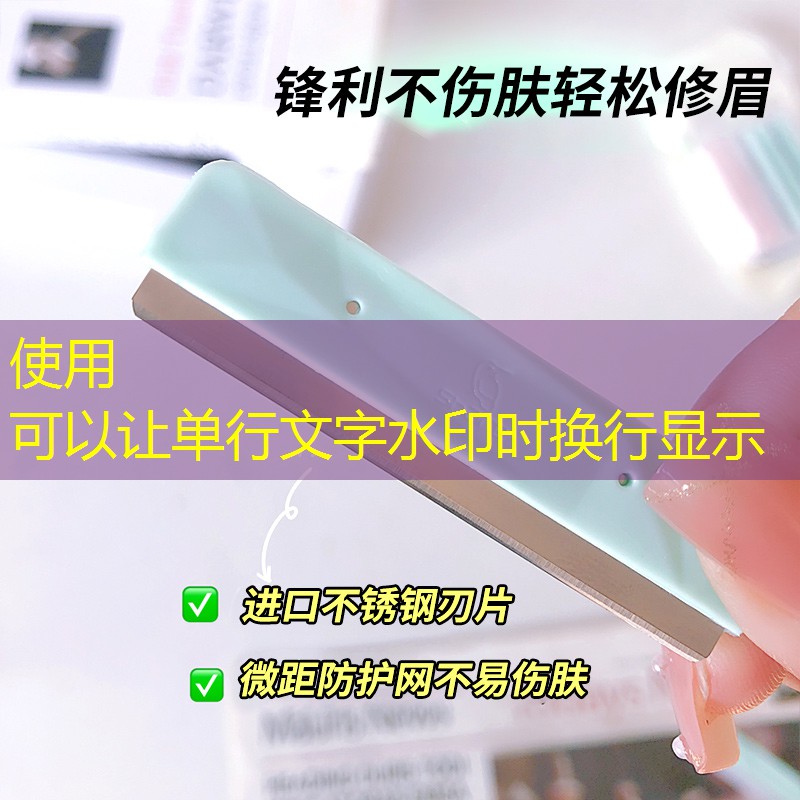 重慶市政園林綠化工程承包