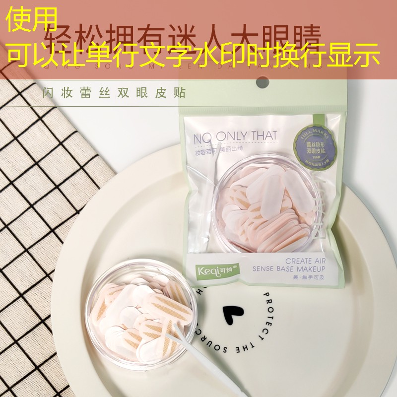 園林設計與養護中的十大技術問題，園林管理員必讀