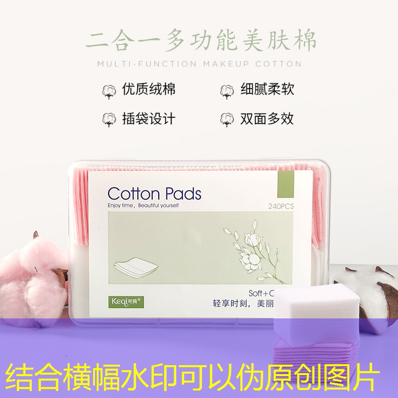 園林管理亟待改善！專家呼吁加強(qiáng)綠化維護(hù)力度！