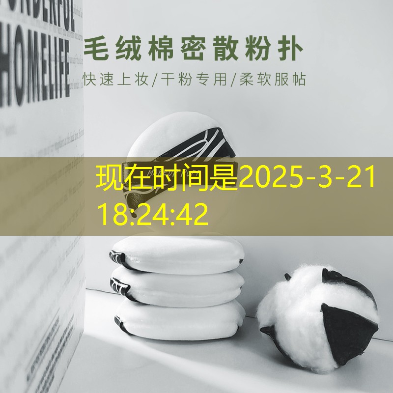 工裝園林景觀設計