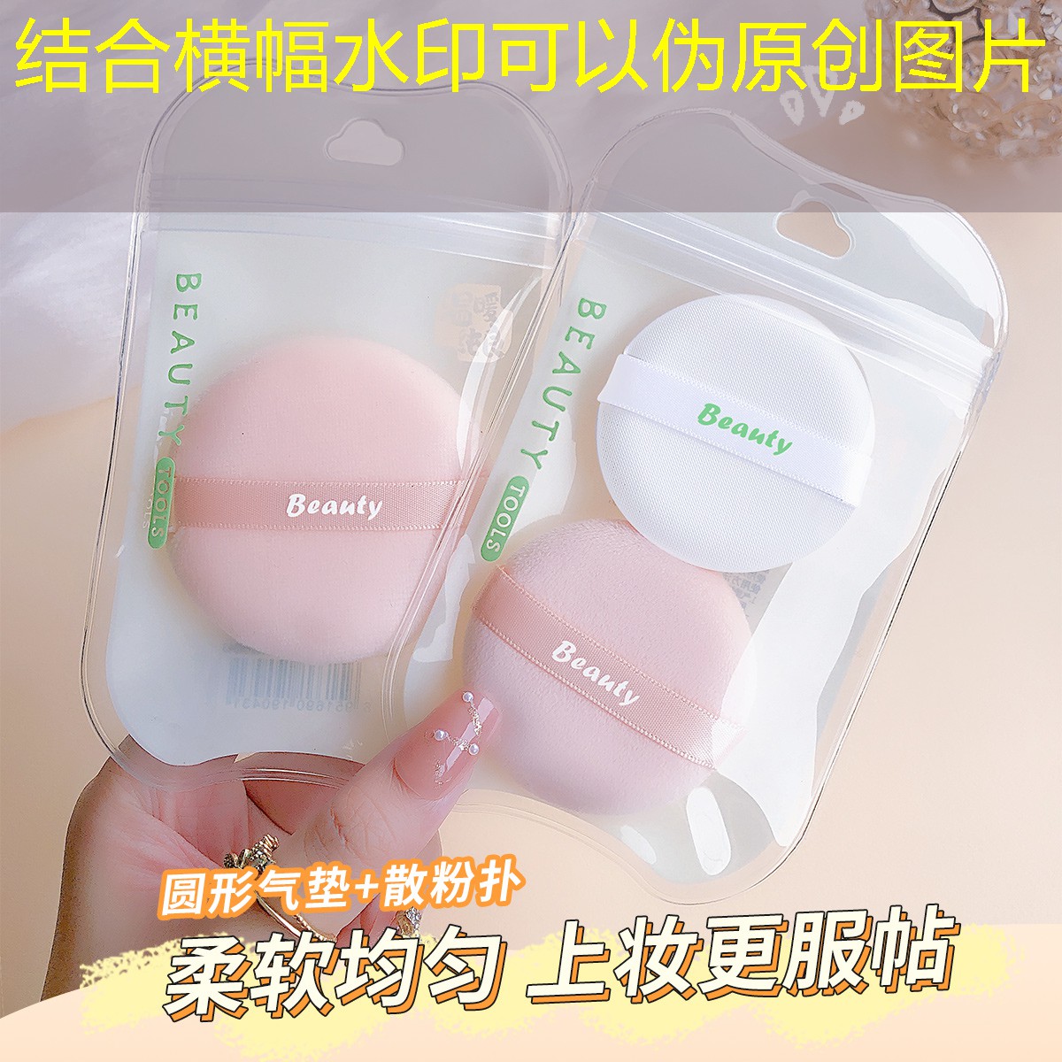 創意園林景觀設計施工一體