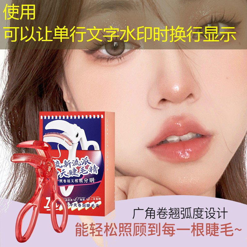 綠化工程勞務施工報價表 綠化工程勞務施工報價表
