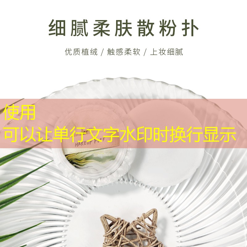 綠化養護中常見的四種剪枝技巧