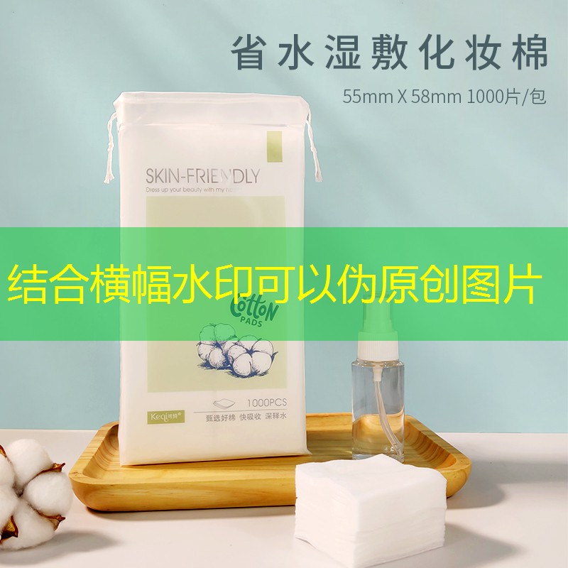 物業環衛綠化工程合同范本 物業環衛綠化工程合同范本