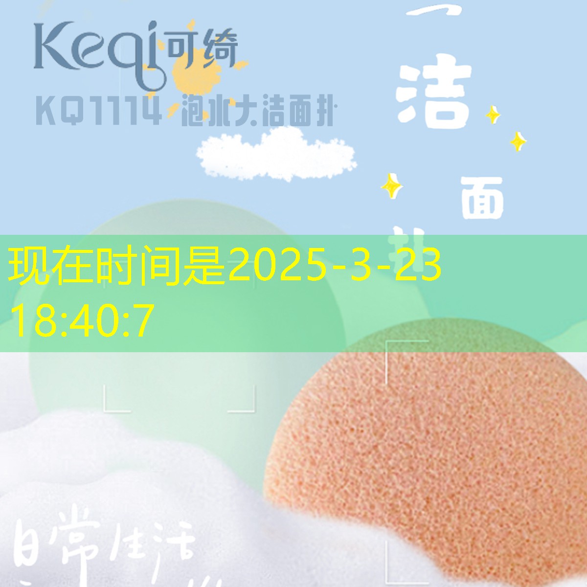 廣州綠化工程是怎么承包的