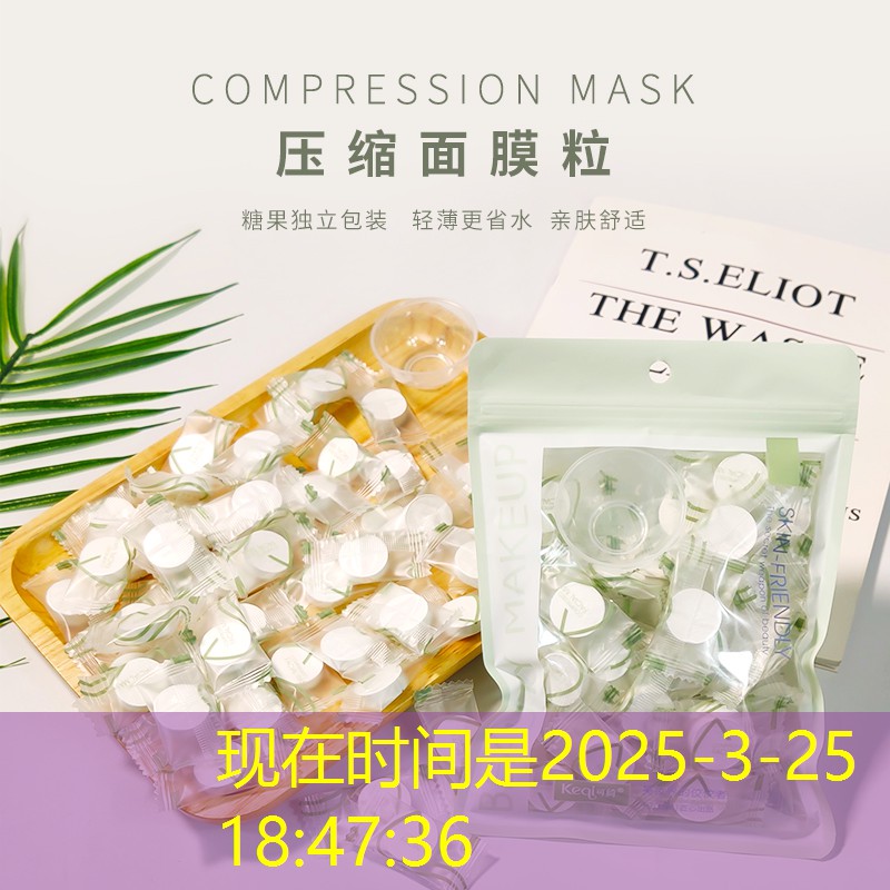園林管理局待改進之處:長期缺乏基礎設施維護,公共設施頻頻損壞! 園林管理局待改進之處:長期缺乏基礎設施維護,公共設施頻頻損壞!
