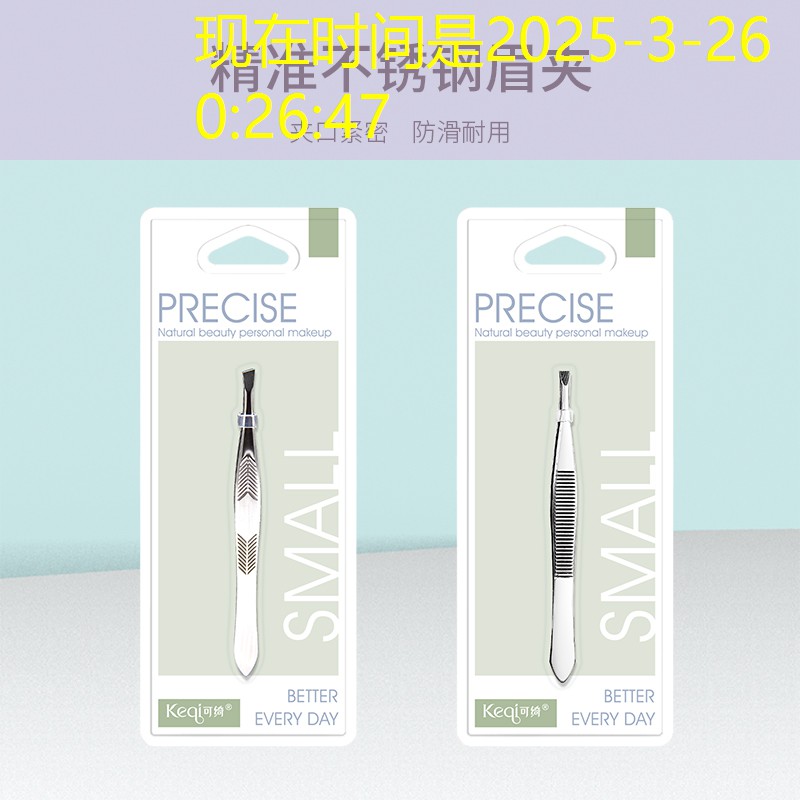 虹口區(qū)廠區(qū)綠化工程造價(jià)