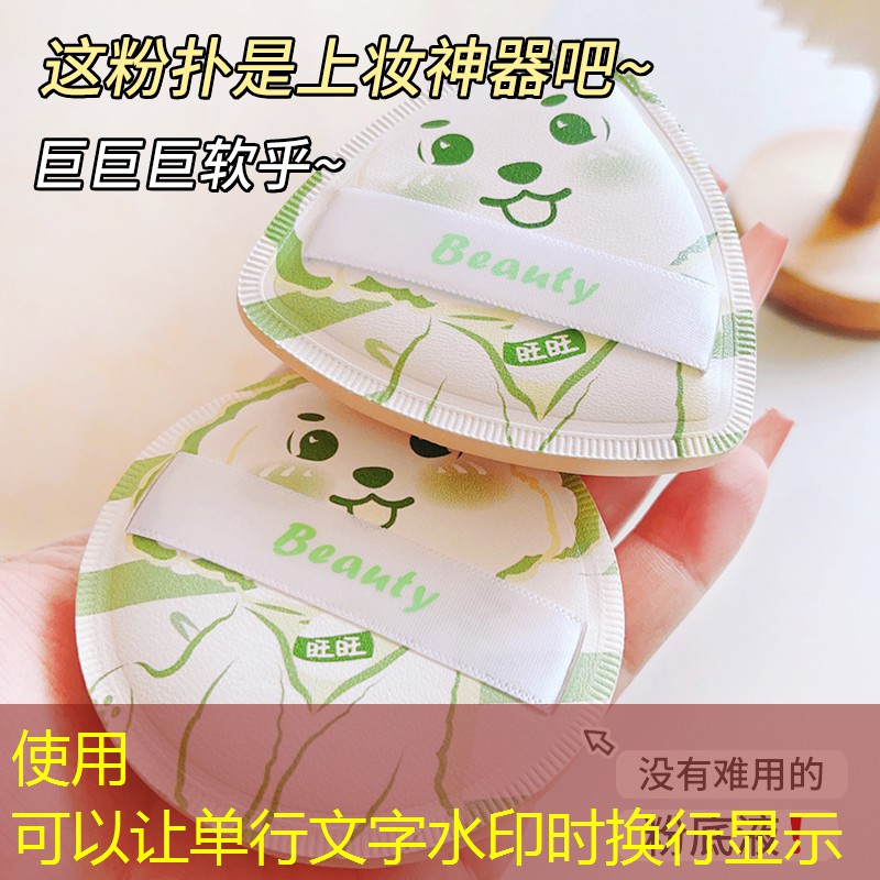采購苗木用于綠化工程免稅嗎 采購苗木用于綠化工程免稅嗎