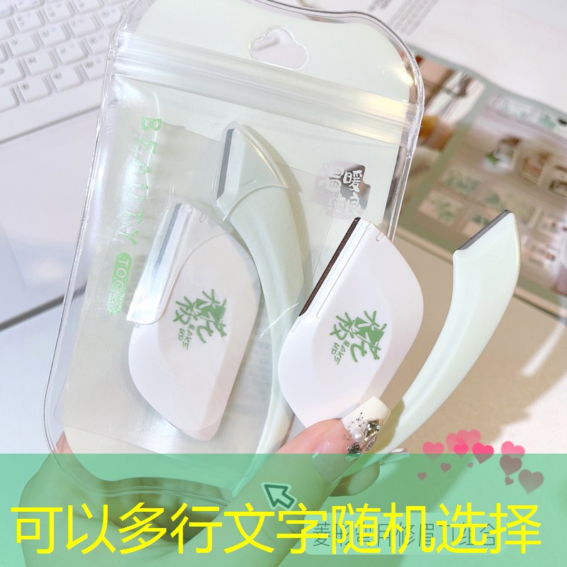 漢川市帝景壹號院綠化工程 漢川市帝景壹號院綠化工程
