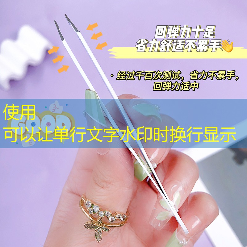 祝賀！正定古城2023年精品街道及游園更新項目入選公共空間更新范例
