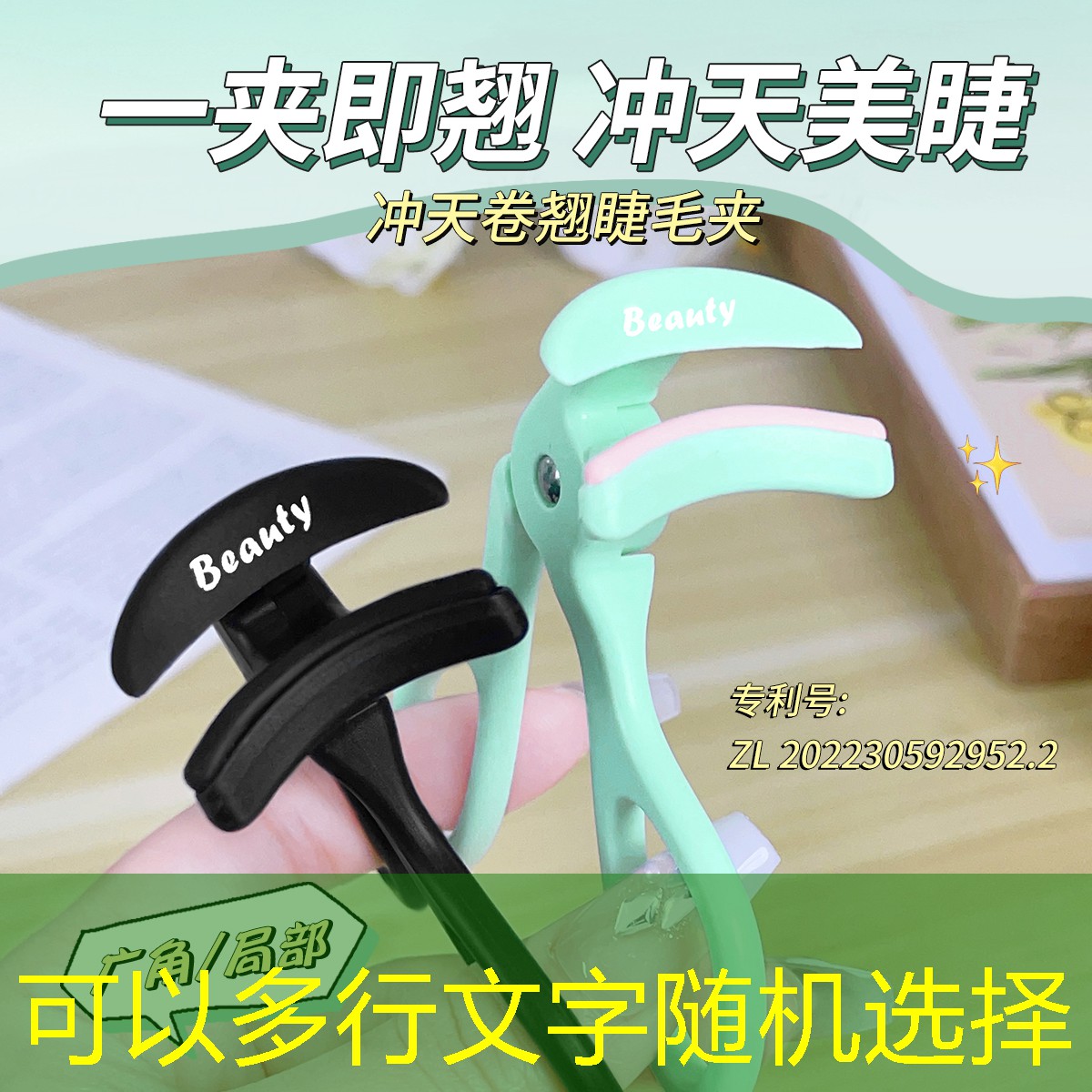 衡陽對沿江風光帶開展春季綠化品質提升專項行動 衡陽對沿江風光帶開展春季綠化品質提升專項行動