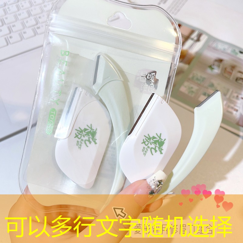 淮北綠化工程領域腐敗專項整治
