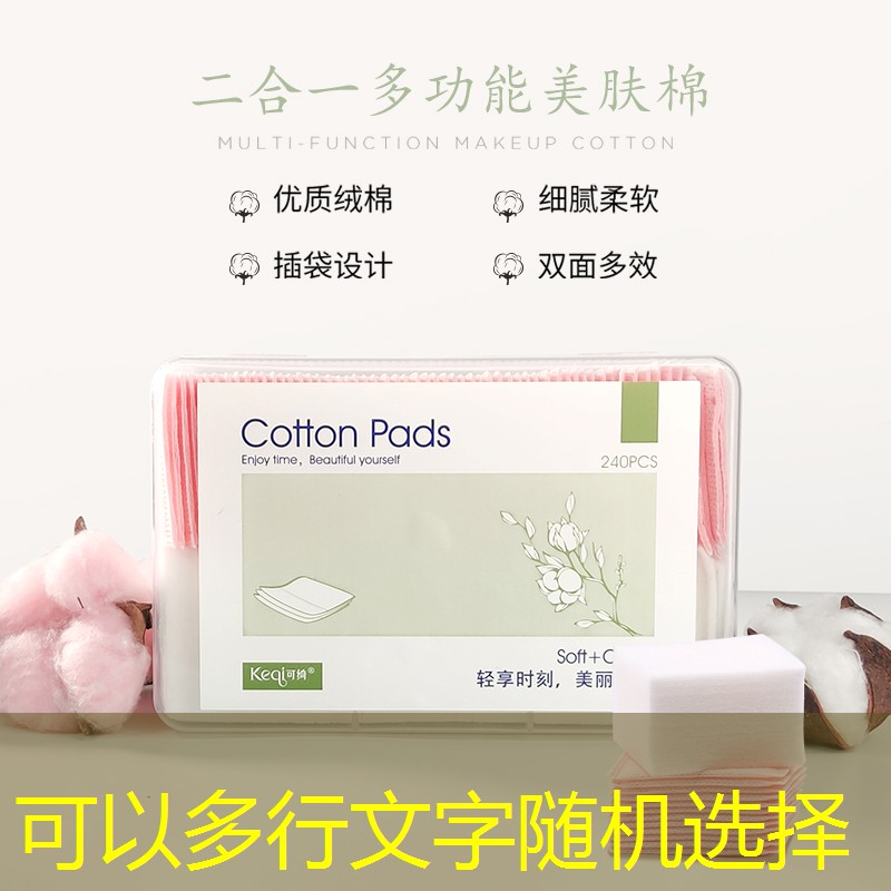 從概念到形式園林景觀設計