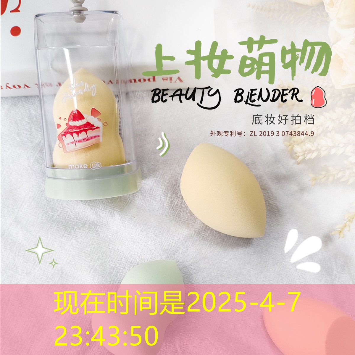 大輿城三期綠化工程